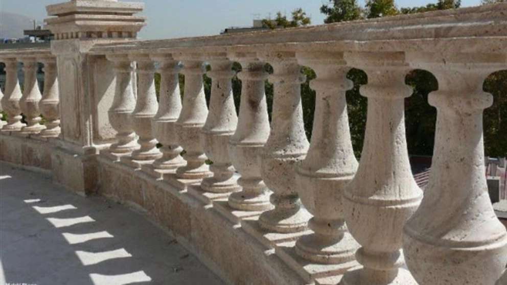 سياج حجري جديد